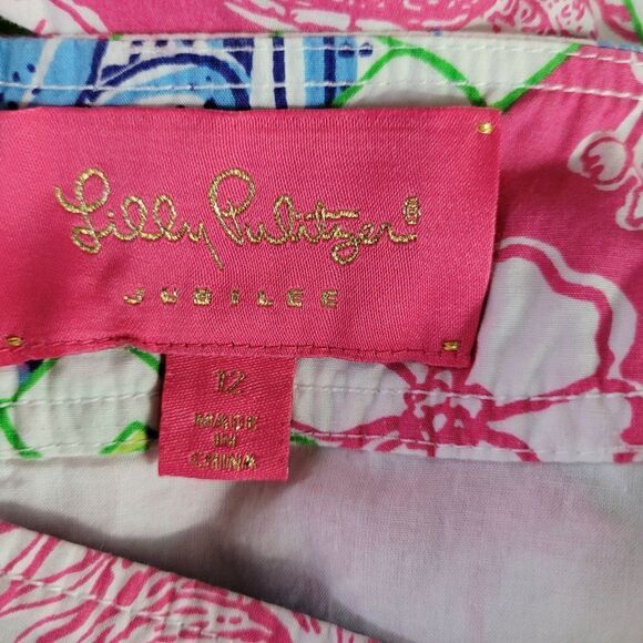 Lilly Pulitzer Jubilee Skirt 12 Multicolor‎ Patch Print A-line Mini Vibrant Fish - Picture 12 of 12